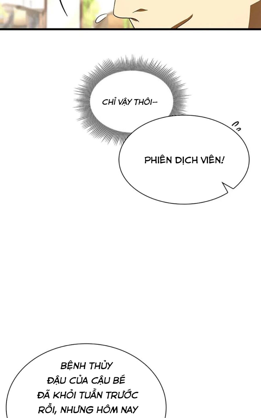 Bác Sĩ Phẫu Thuật Hoàn Hảo Chapter 105 - Next Chapter 106