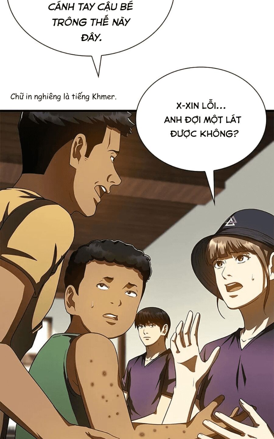 Bác Sĩ Phẫu Thuật Hoàn Hảo Chapter 105 - Next Chapter 106