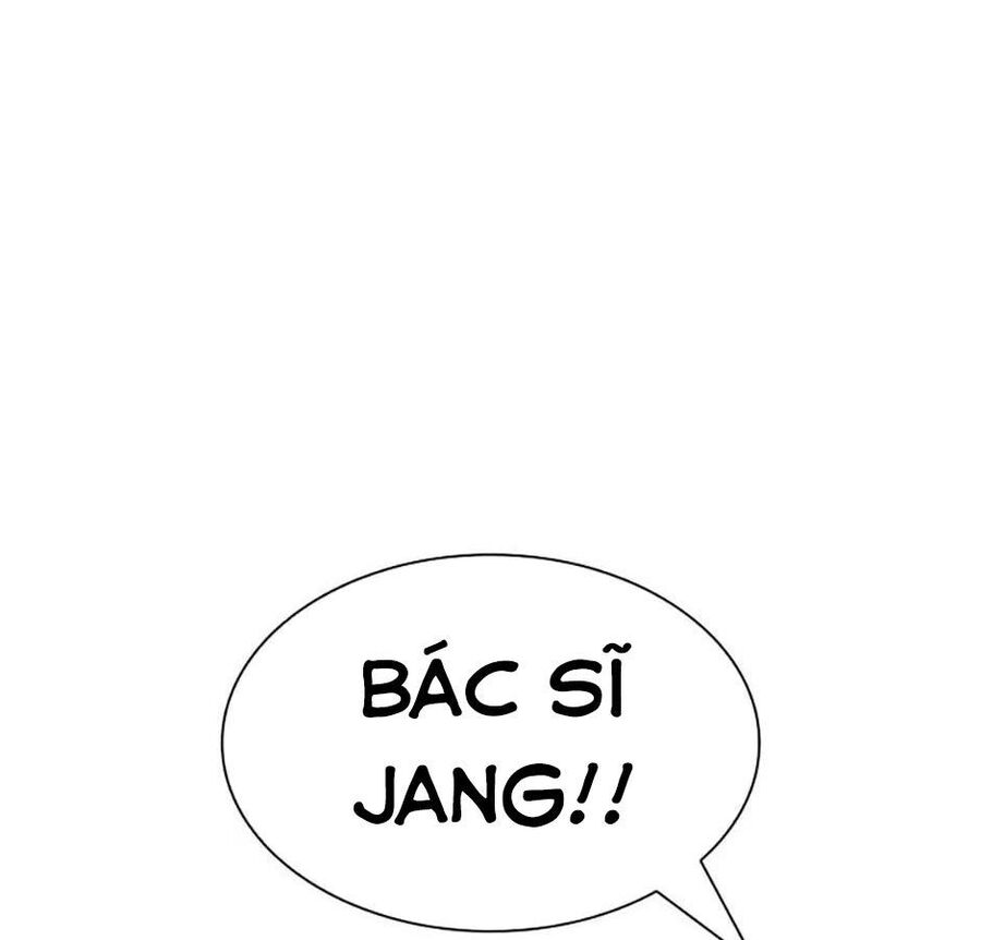 Bác Sĩ Phẫu Thuật Hoàn Hảo Chapter 106 - Next Chapter 107