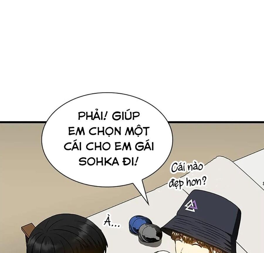 Bác Sĩ Phẫu Thuật Hoàn Hảo Chapter 106 - Next Chapter 107