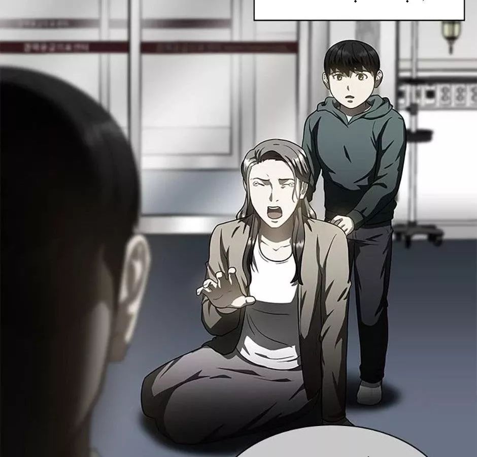Bác Sĩ Phẫu Thuật Hoàn Hảo Chapter 113 - Next Chapter 114