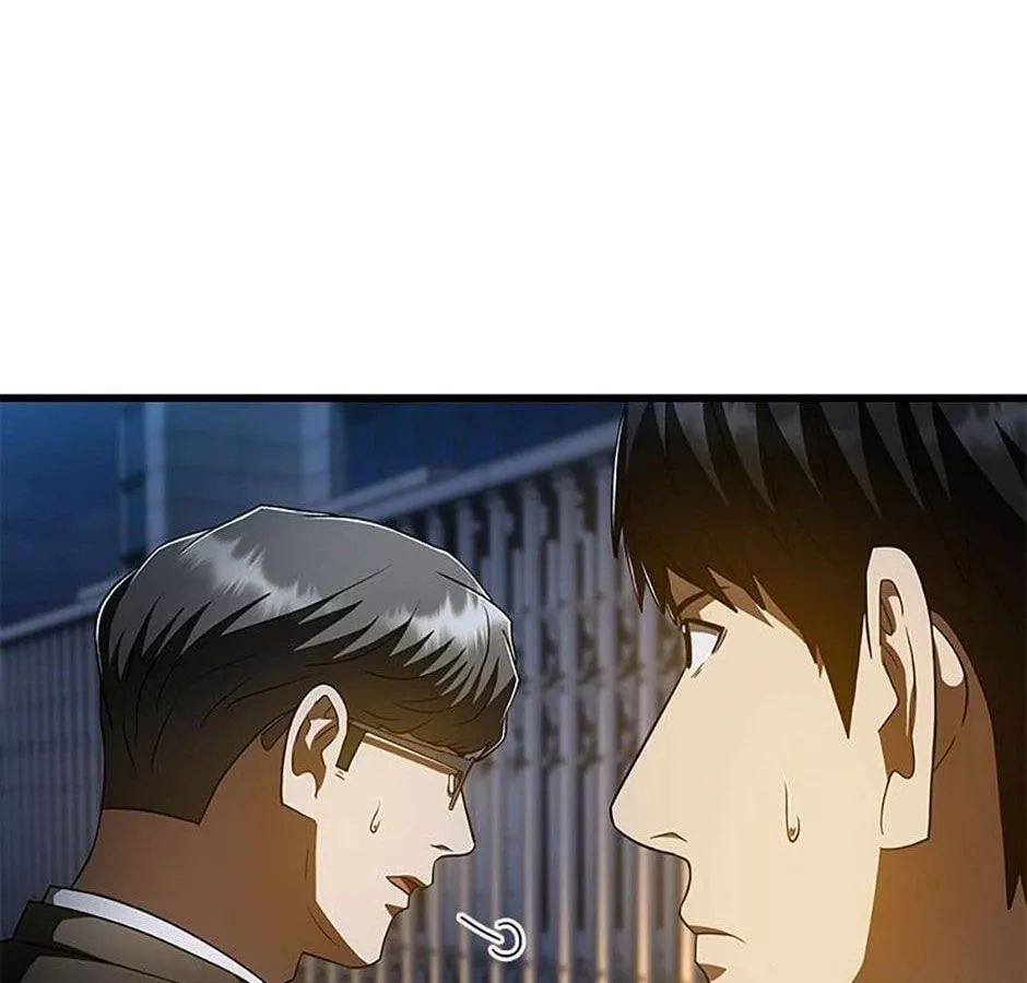 Bác Sĩ Phẫu Thuật Hoàn Hảo Chapter 115 - Next Chapter 116