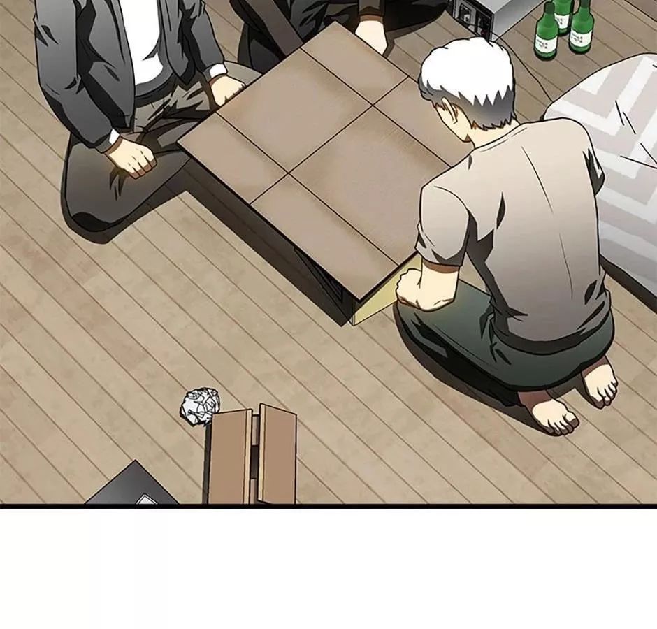Bác Sĩ Phẫu Thuật Hoàn Hảo Chapter 115 - Next Chapter 116