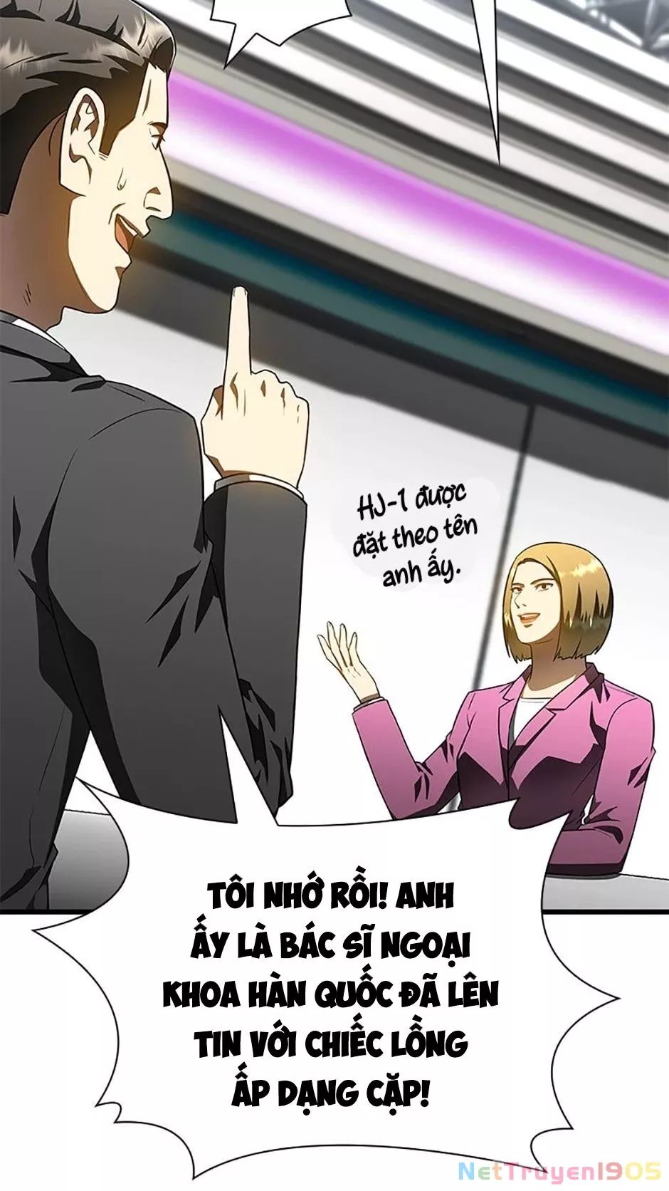 Bác Sĩ Phẫu Thuật Hoàn Hảo Chapter 116 - Next Chapter 117