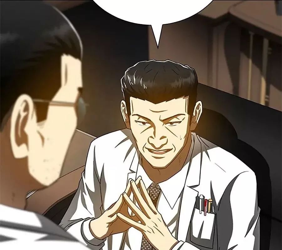 Bác Sĩ Phẫu Thuật Hoàn Hảo Chapter 97 - Next Chapter 98