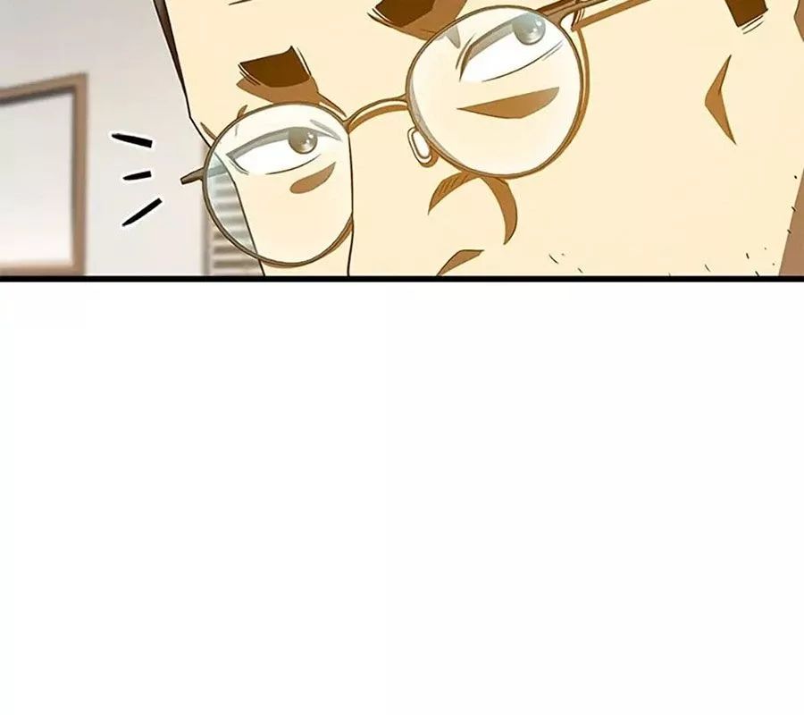 Bác Sĩ Phẫu Thuật Hoàn Hảo Chapter 97 - Next Chapter 98