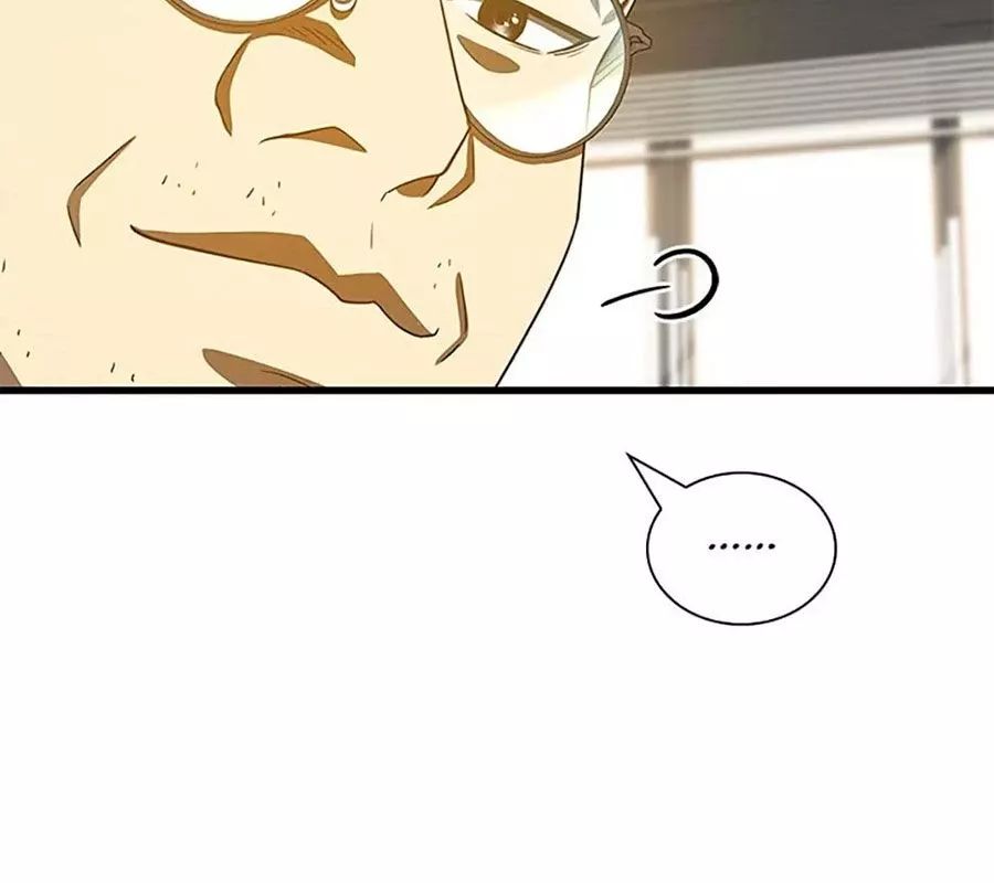 Bác Sĩ Phẫu Thuật Hoàn Hảo Chapter 97 - Next Chapter 98