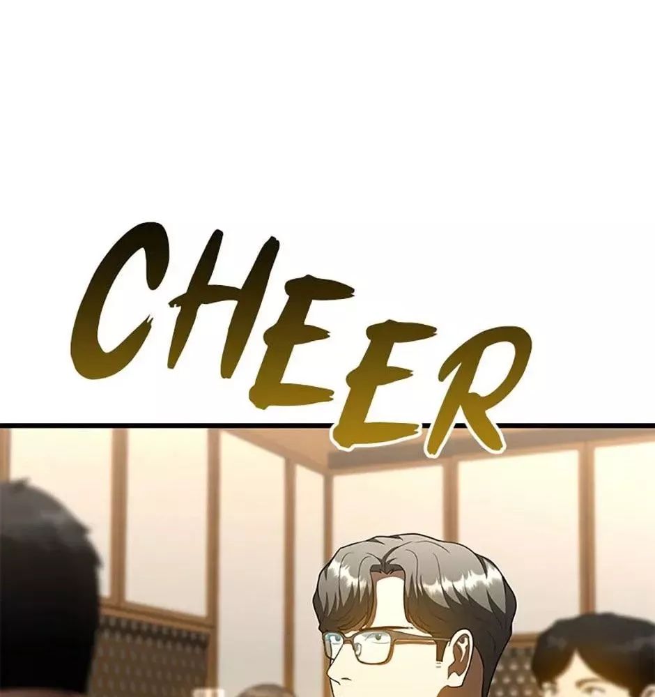 Bác Sĩ Phẫu Thuật Hoàn Hảo Chapter 98 - Next Chapter 99