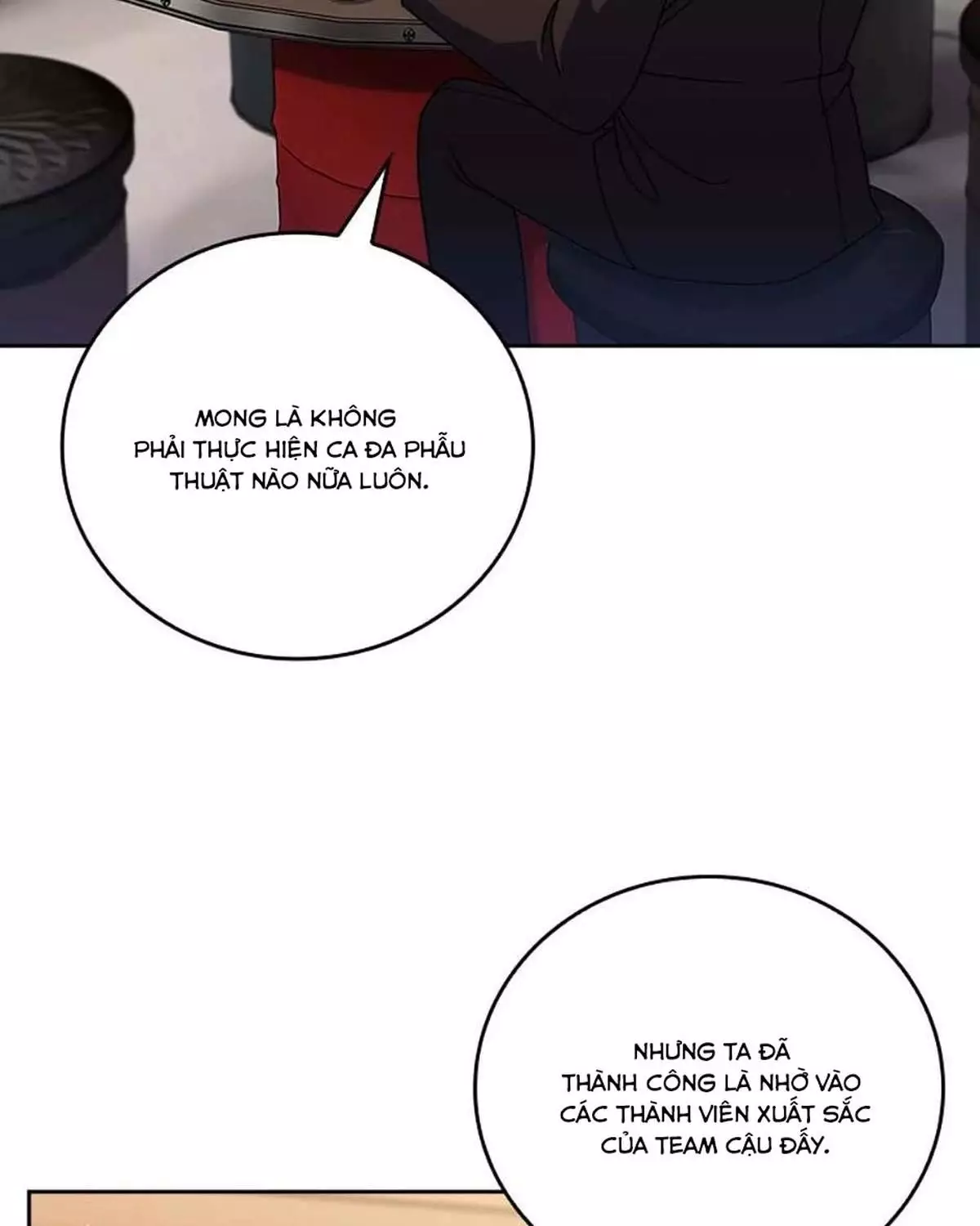 Bác Sĩ Thăng Cấp Chapter 108 - Trang 3