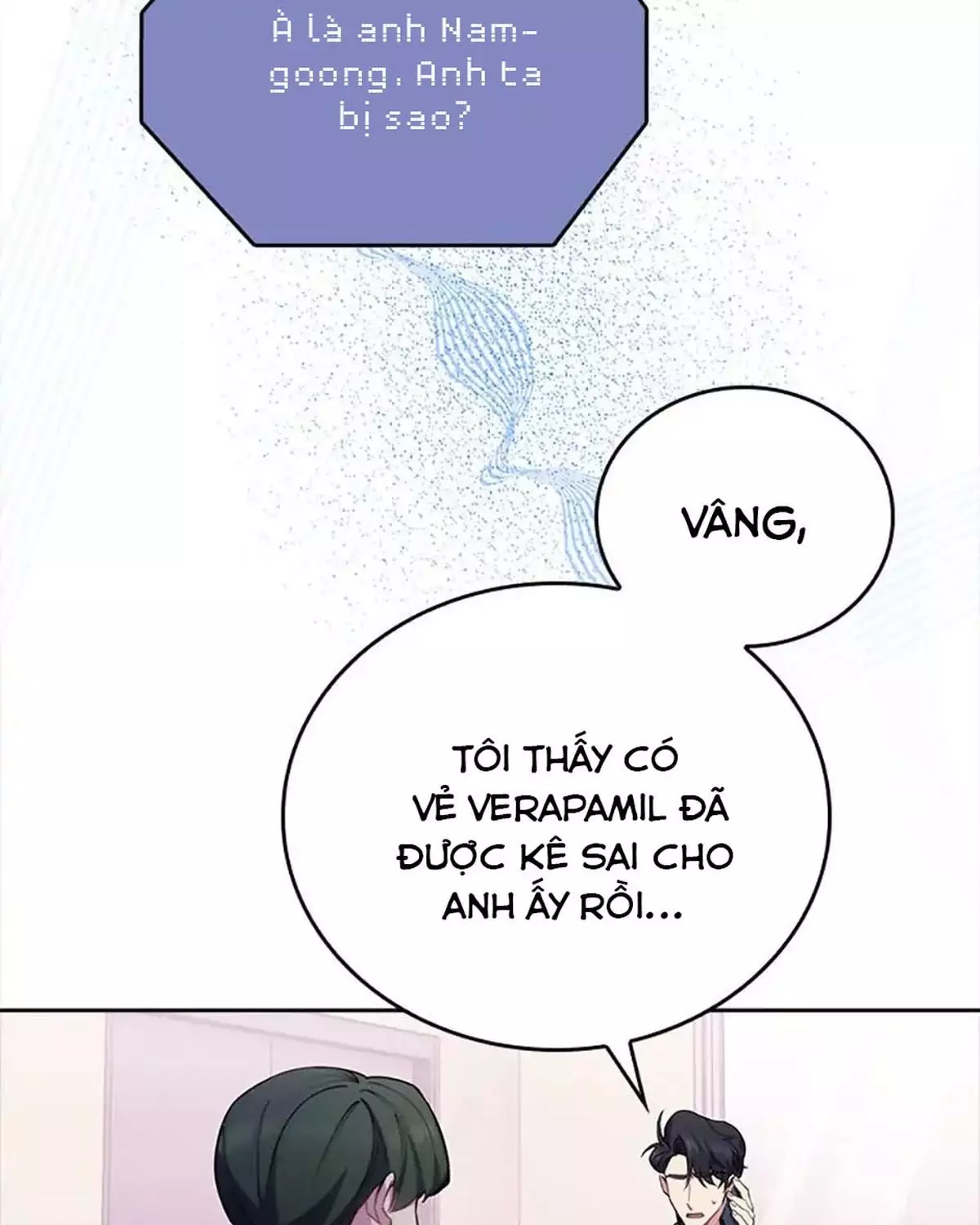 Bác Sĩ Thăng Cấp Chapter 49 - Trang 3