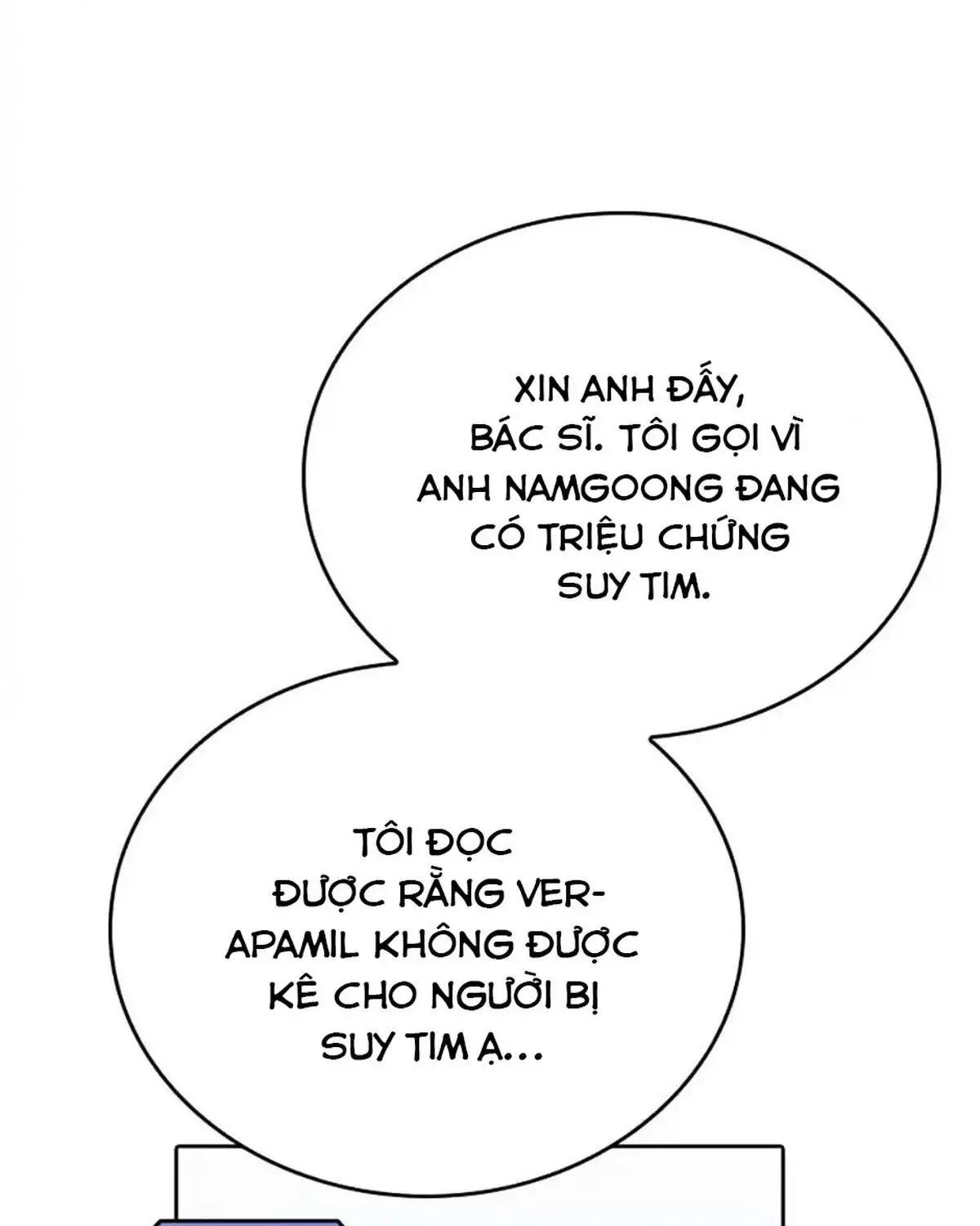 Bác Sĩ Thăng Cấp Chapter 49 - Trang 3