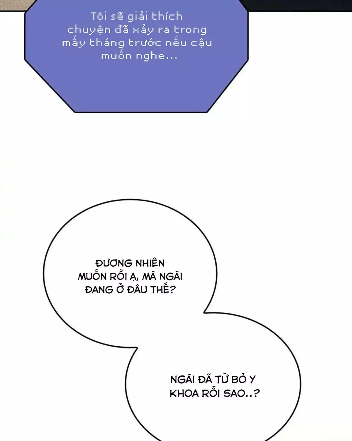 Bác Sĩ Thăng Cấp Chapter 54 - Trang 3
