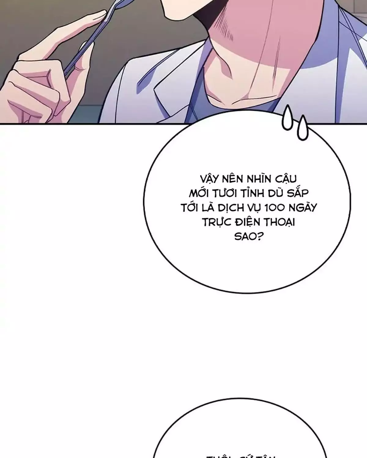 Bác Sĩ Thăng Cấp Chapter 54 - Trang 3
