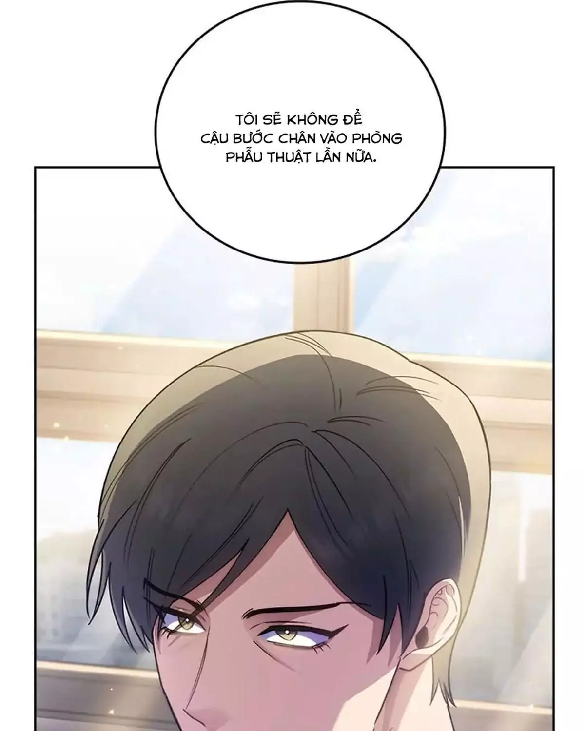 Bác Sĩ Thăng Cấp Chapter 55 - Trang 3