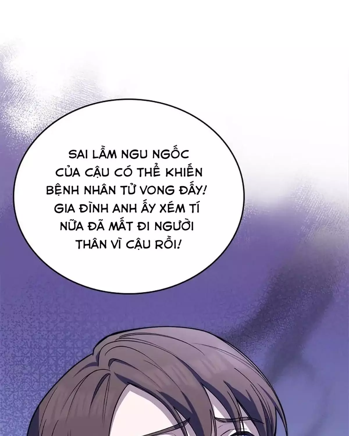 Bác Sĩ Thăng Cấp Chapter 57 - Trang 3