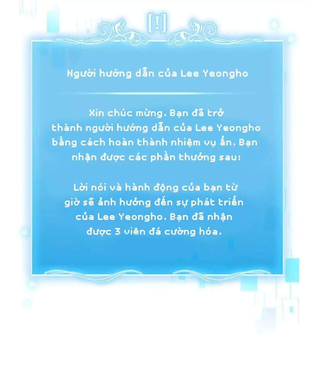 Bác Sĩ Thăng Cấp Chapter 57 - Trang 3