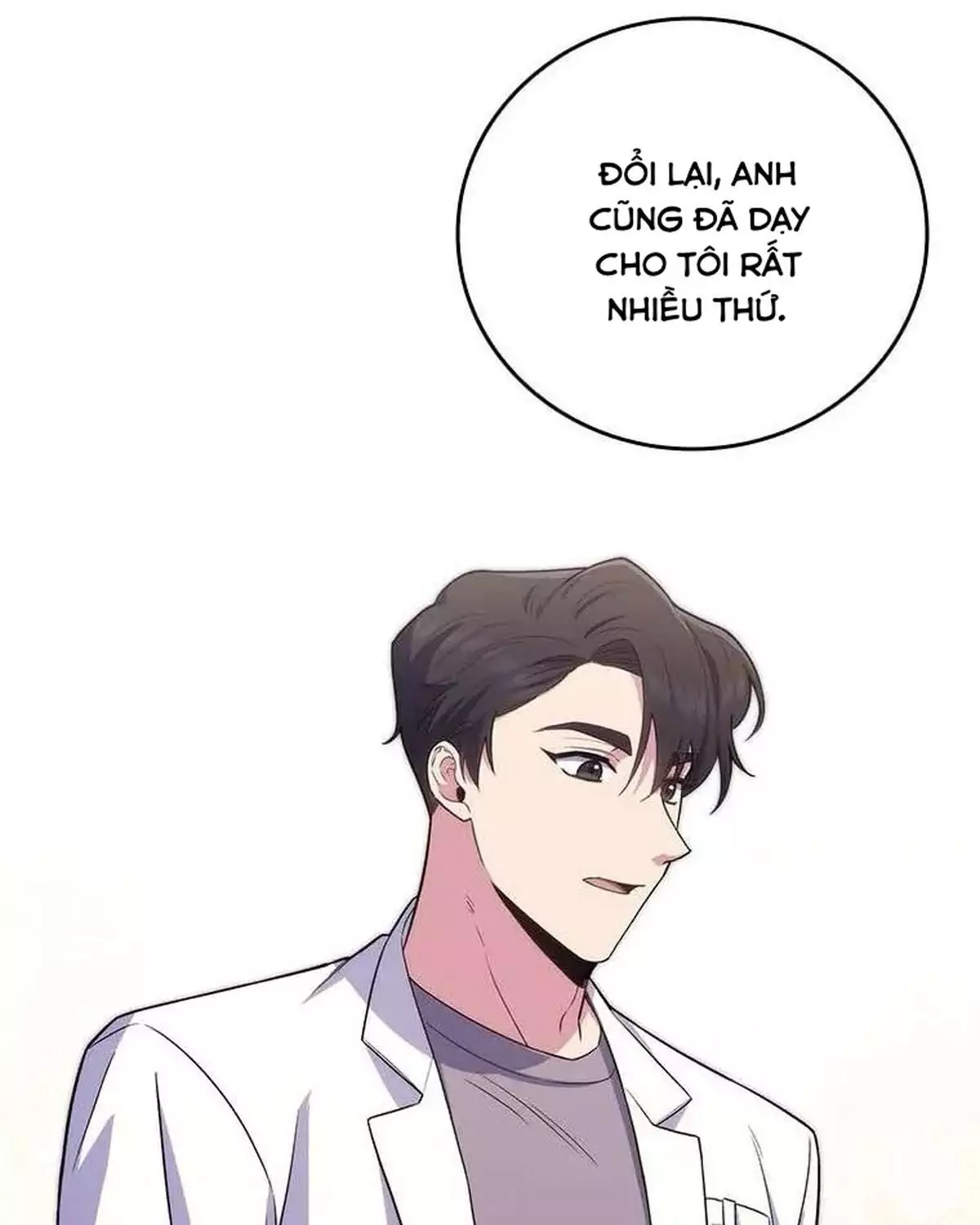 Bác Sĩ Thăng Cấp Chapter 64 - Trang 3