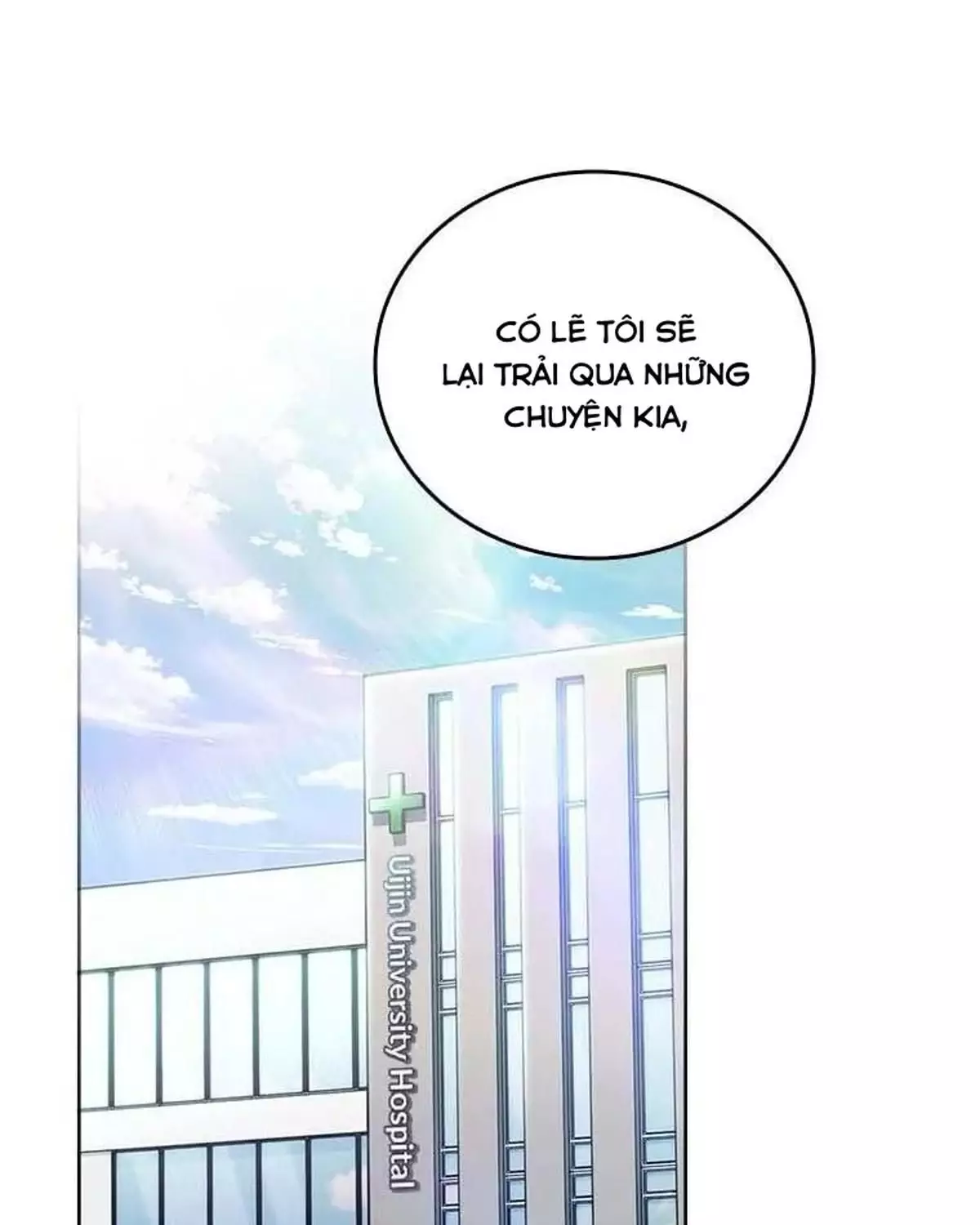 Bác Sĩ Thăng Cấp Chapter 64 - Trang 3