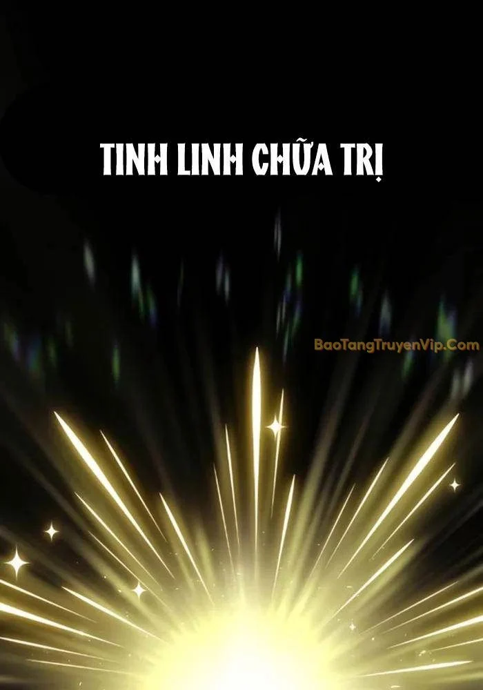 Bác Sĩ Thú Y Ở Dị Giới Chapter 1 - Trang 3
