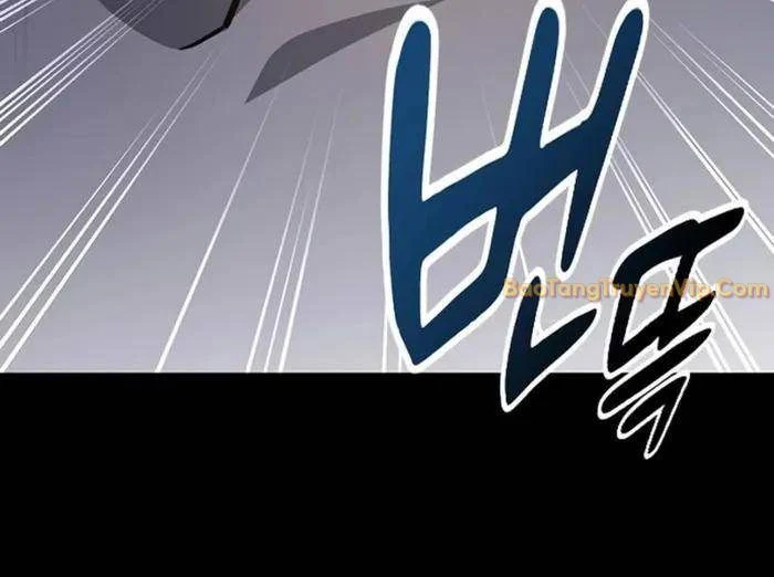 Bác Sĩ Thú Y Ở Dị Giới Chapter 1 - Trang 3