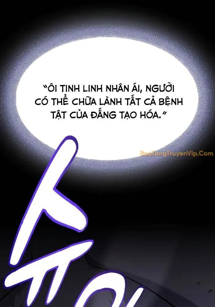 Bác Sĩ Thú Y Ở Dị Giới Chapter 1 - Trang 3