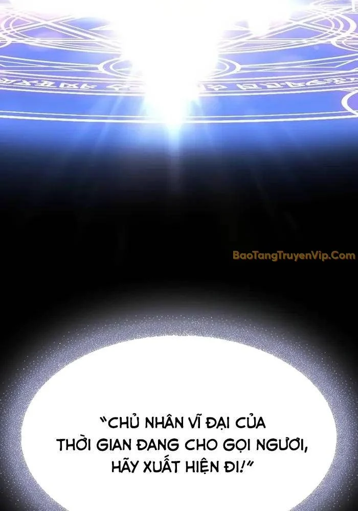 Bác Sĩ Thú Y Ở Dị Giới Chapter 1 - Trang 3