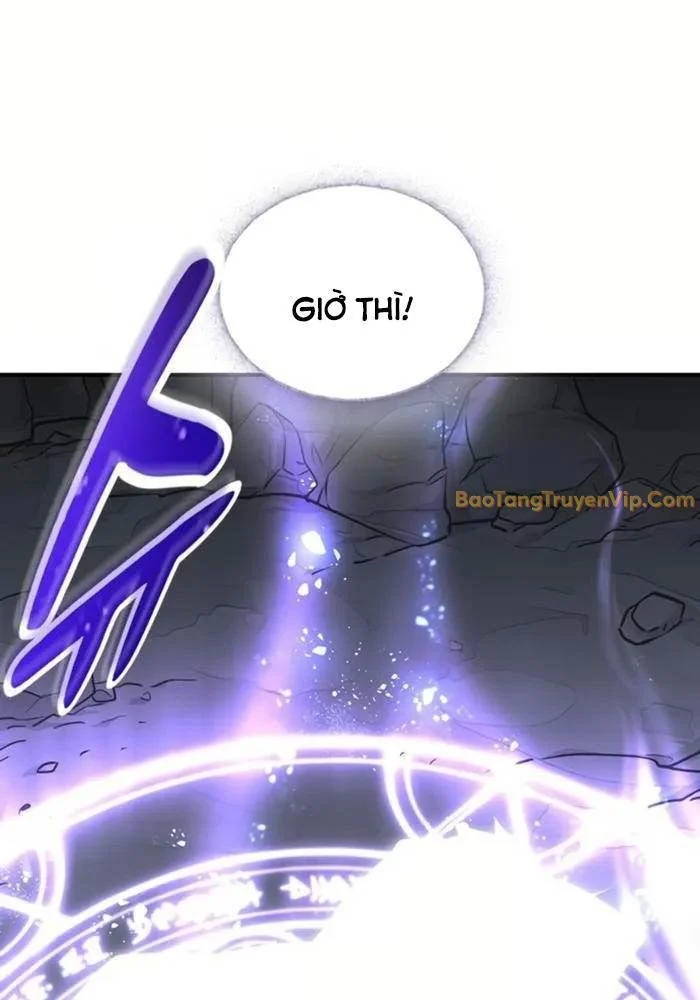 Bác Sĩ Thú Y Ở Dị Giới Chapter 1 - Trang 3