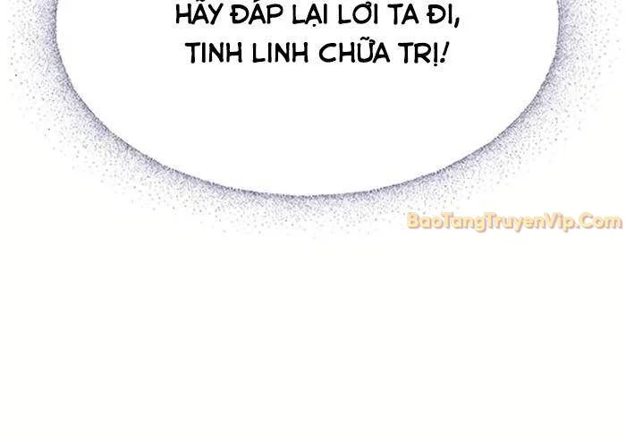 Bác Sĩ Thú Y Ở Dị Giới Chapter 1 - Trang 3