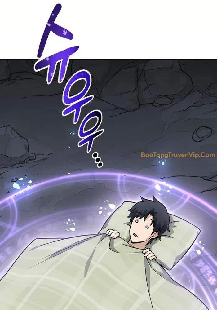 Bác Sĩ Thú Y Ở Dị Giới Chapter 1 - Trang 3