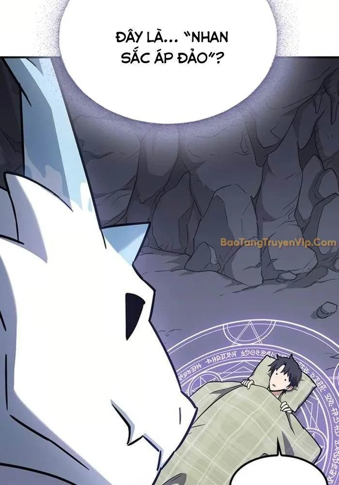 Bác Sĩ Thú Y Ở Dị Giới Chapter 1 - Trang 3