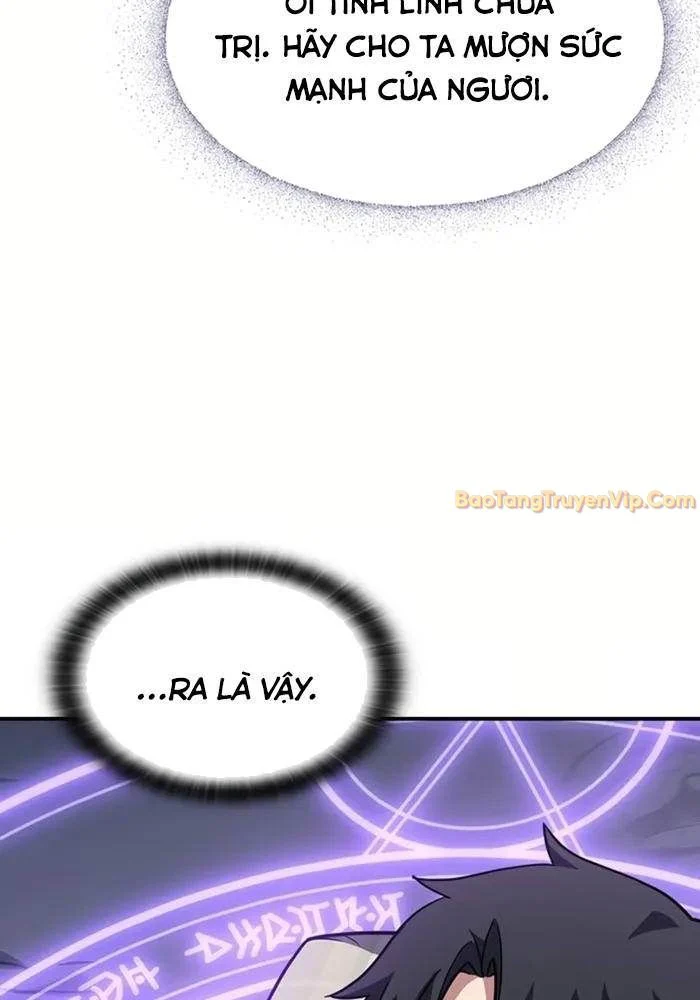 Bác Sĩ Thú Y Ở Dị Giới Chapter 1 - Trang 3