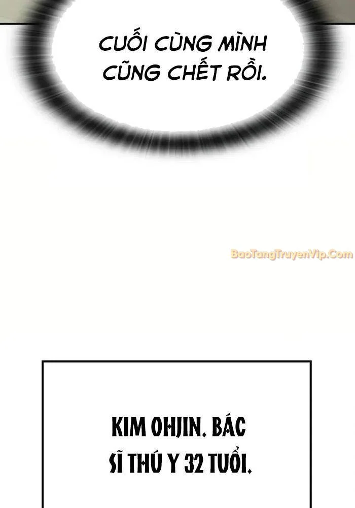 Bác Sĩ Thú Y Ở Dị Giới Chapter 1 - Trang 3
