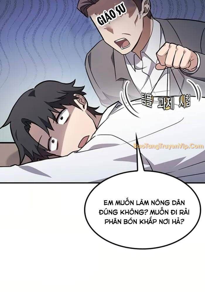 Bác Sĩ Thú Y Ở Dị Giới Chapter 1 - Trang 3
