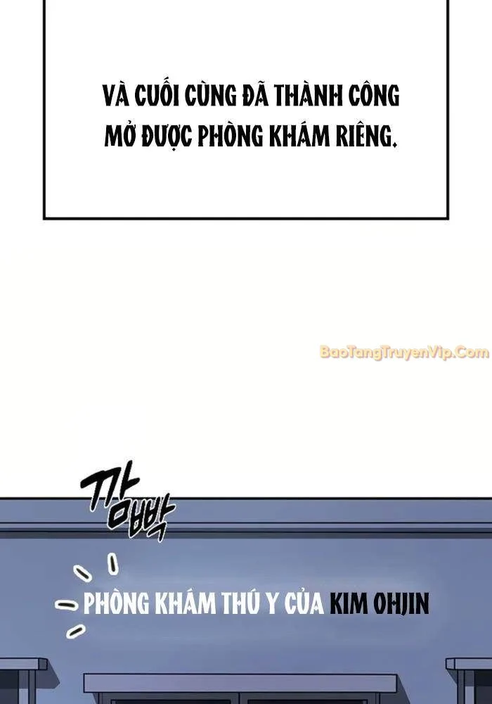 Bác Sĩ Thú Y Ở Dị Giới Chapter 1 - Trang 3
