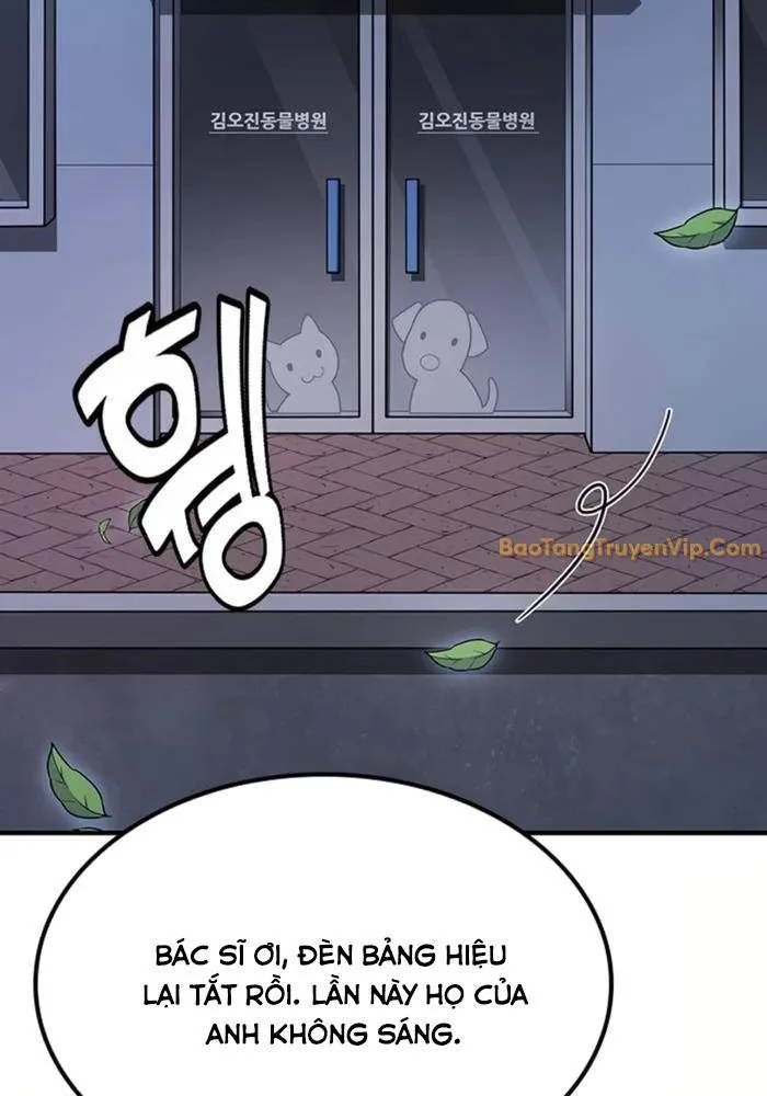 Bác Sĩ Thú Y Ở Dị Giới Chapter 1 - Trang 3
