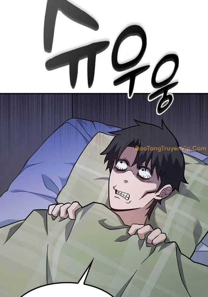 Bác Sĩ Thú Y Ở Dị Giới Chapter 1 - Trang 3