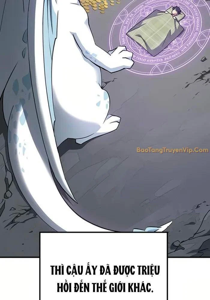 Bác Sĩ Thú Y Ở Dị Giới Chapter 1 - Trang 3