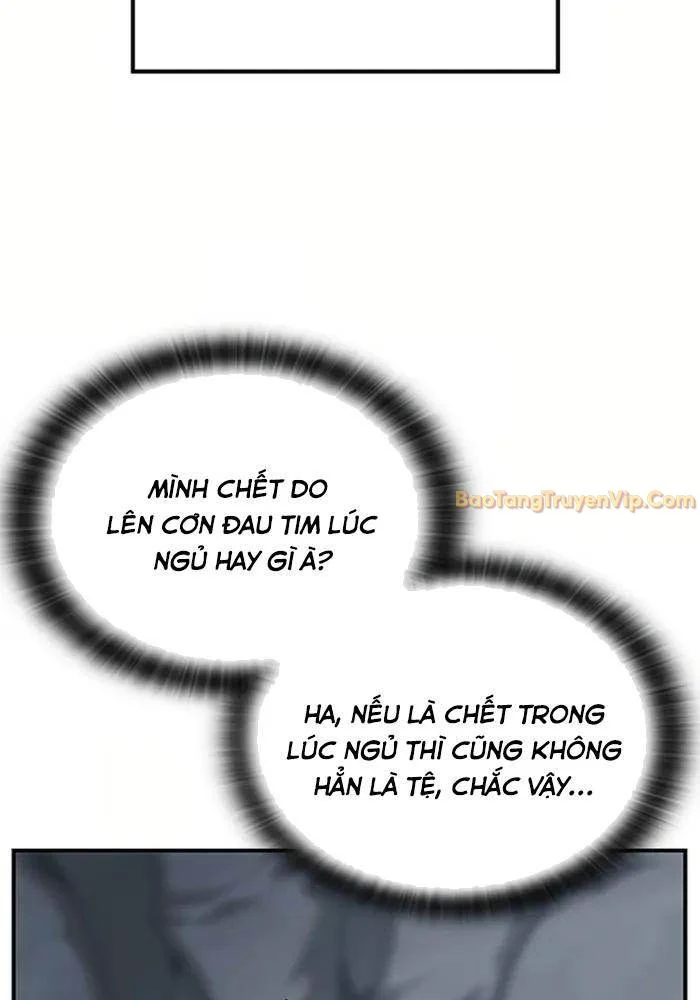 Bác Sĩ Thú Y Ở Dị Giới Chapter 1 - Trang 3