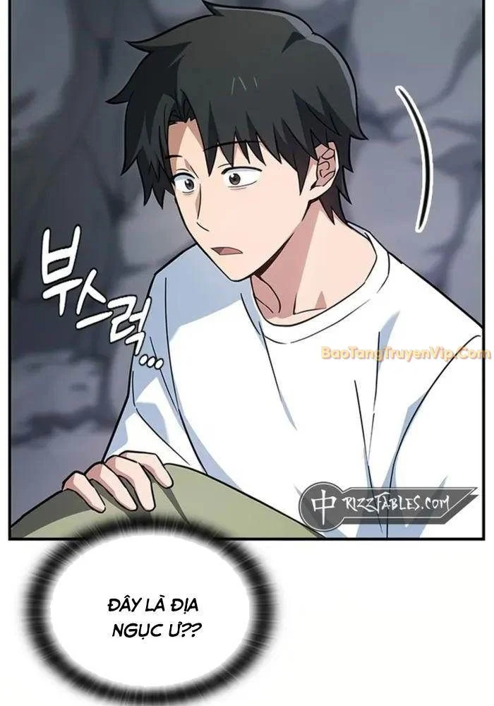 Bác Sĩ Thú Y Ở Dị Giới Chapter 1 - Trang 3