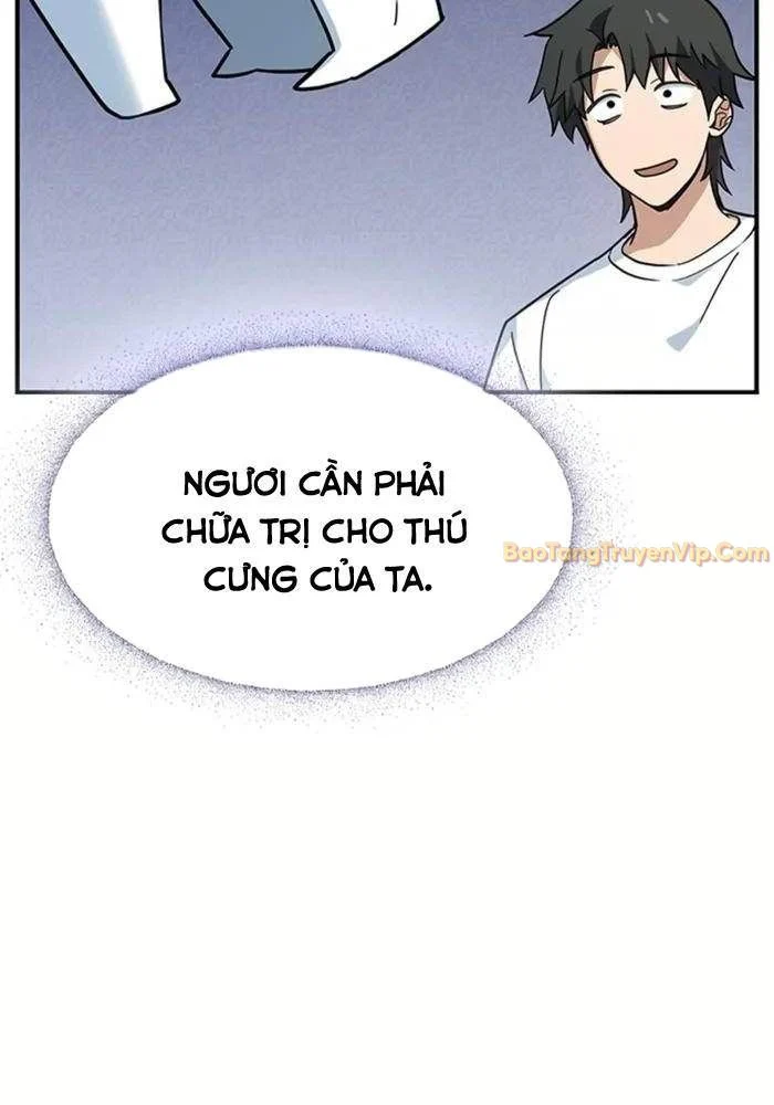 Bác Sĩ Thú Y Ở Dị Giới Chapter 1 - Trang 3