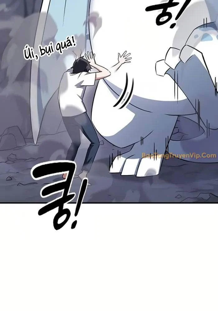 Bác Sĩ Thú Y Ở Dị Giới Chapter 1 - Trang 3