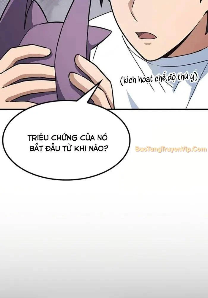 Bác Sĩ Thú Y Ở Dị Giới Chapter 1 - Trang 3