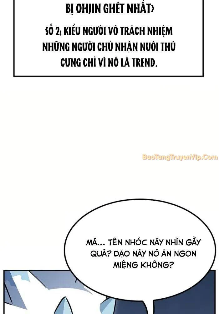 Bác Sĩ Thú Y Ở Dị Giới Chapter 1 - Trang 3