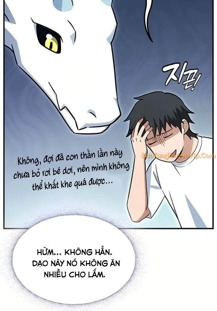 Bác Sĩ Thú Y Ở Dị Giới Chapter 1 - Trang 3