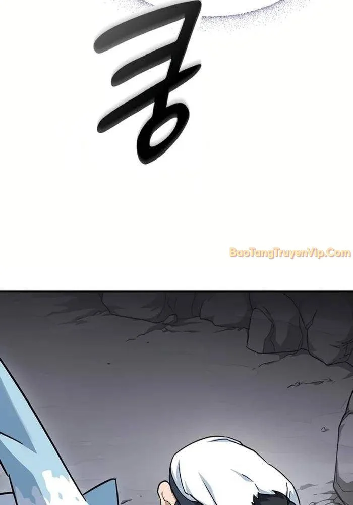 Bác Sĩ Thú Y Ở Dị Giới Chapter 1 - Trang 3