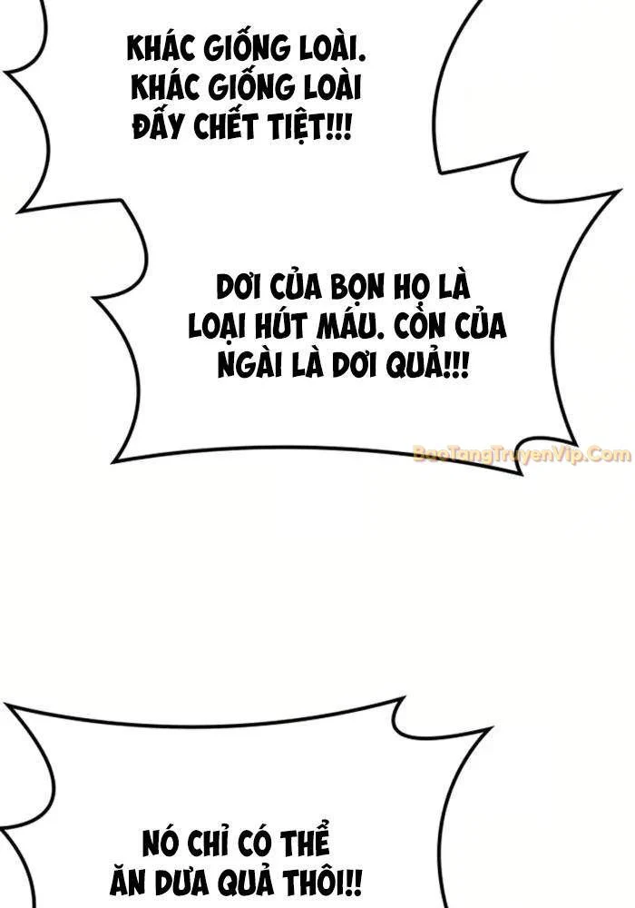 Bác Sĩ Thú Y Ở Dị Giới Chapter 1 - Trang 3