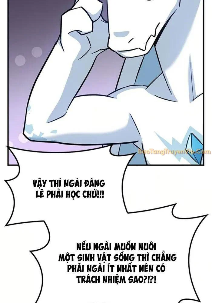 Bác Sĩ Thú Y Ở Dị Giới Chapter 1 - Trang 3
