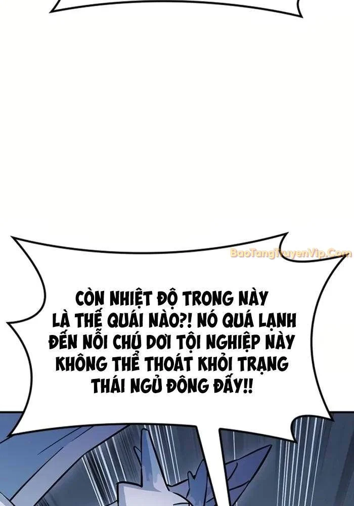 Bác Sĩ Thú Y Ở Dị Giới Chapter 1 - Trang 3