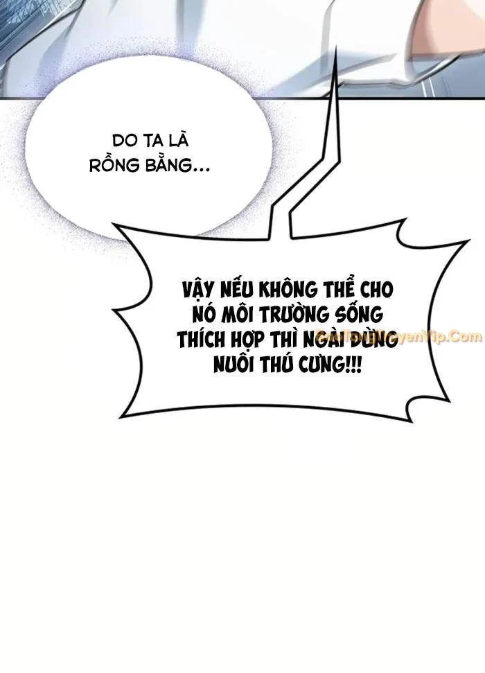 Bác Sĩ Thú Y Ở Dị Giới Chapter 1 - Trang 3