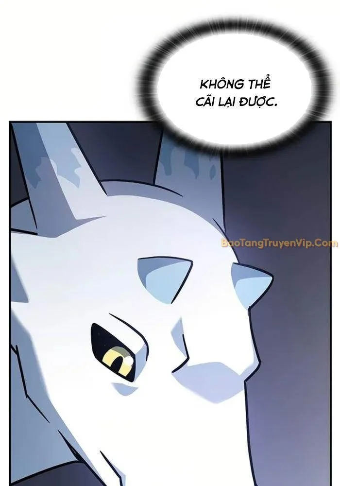 Bác Sĩ Thú Y Ở Dị Giới Chapter 1 - Trang 3